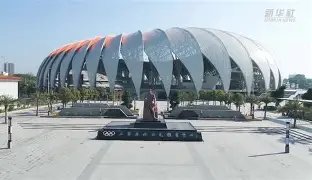 金年会,产品,金年会官网,金年会官网,金年会平台,金年会体育,金年会APP