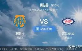 宋慧乔商业,文章报价惊,一篇价值近,金年会官网,金年会平台,金年会体育,金年会APP