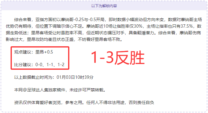 金年会,产品,金年会官网,金年会官网,金年会平台,金年会体育,金年会APP