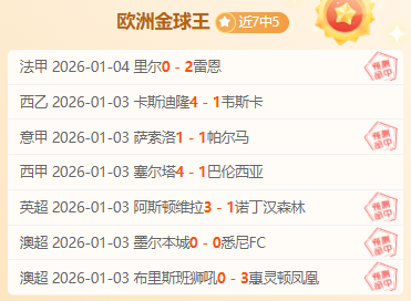 金年会,产品,金年会官网,金年会官网,金年会平台,金年会体育,金年会APP