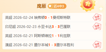 半个世纪友,情接力,古巴前飞行,金年会官网,金年会平台,金年会体育,金年会APP