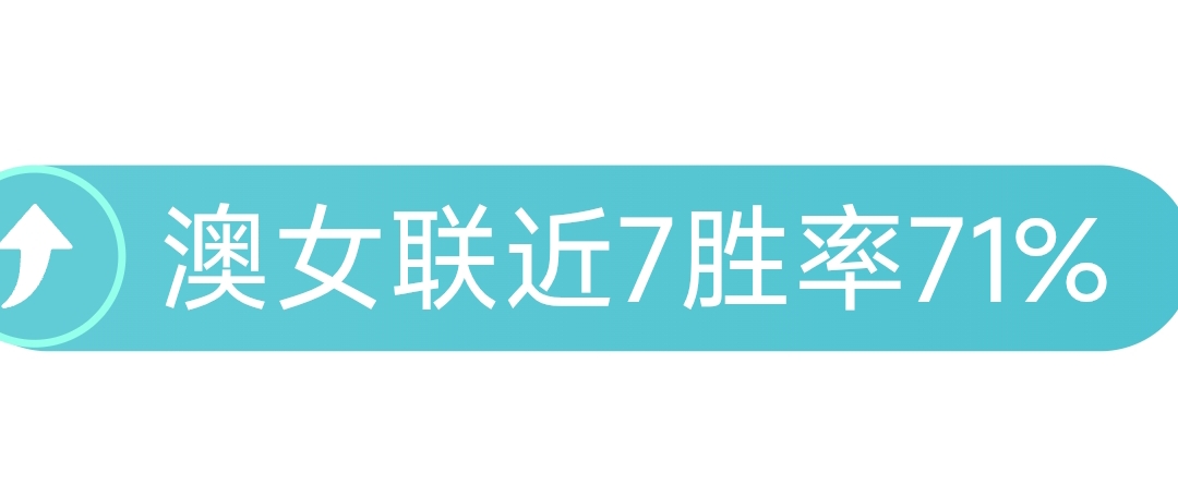 日本队有望,提前锁定晋,阵容调整或,金年会官网,金年会平台,金年会体育,金年会APP