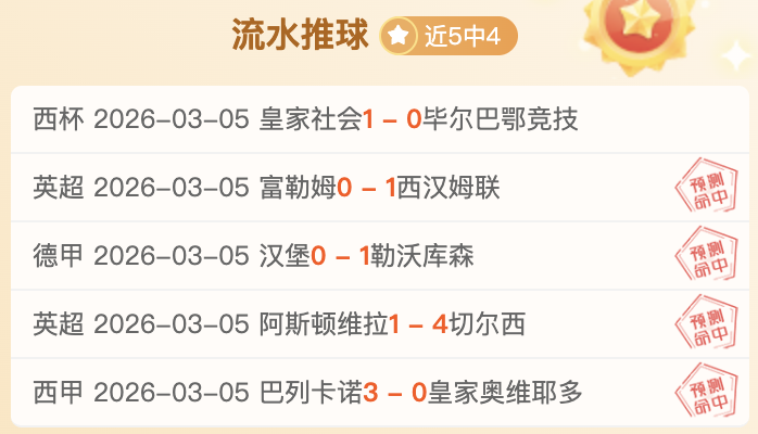 常规赛,浙江方兴渡,浙江稠州金,金年会官网,金年会平台,金年会体育,金年会APP