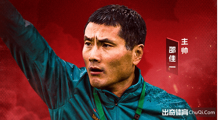 大乐透期号,专家推荐,火箭背靠背,金年会官网,金年会平台,金年会体育,金年会APP