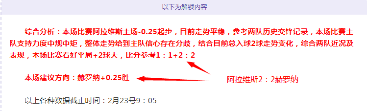 大乐透期号,专家推荐,日总胜,金年会官网,金年会平台,金年会体育,金年会APP