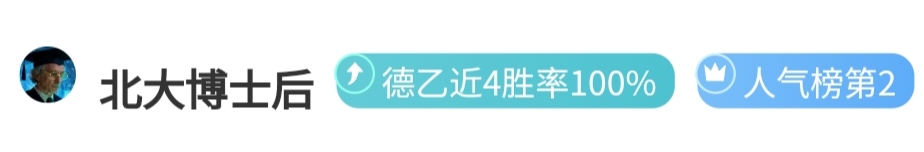 专访城市集,团中国,中国足球新,金年会官网,金年会平台,金年会体育,金年会APP