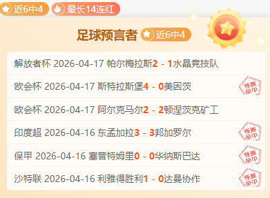 太原站山西,省级赛落幕,前沿龙城荣,金年会官网,金年会平台,金年会体育,金年会APP