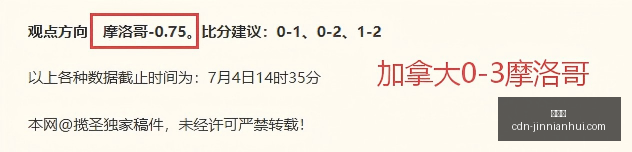 金年会,金年会官网,金年会议策划,金年会官网,金年会议策划,金年会企业交流,金年会活动,金年会平台