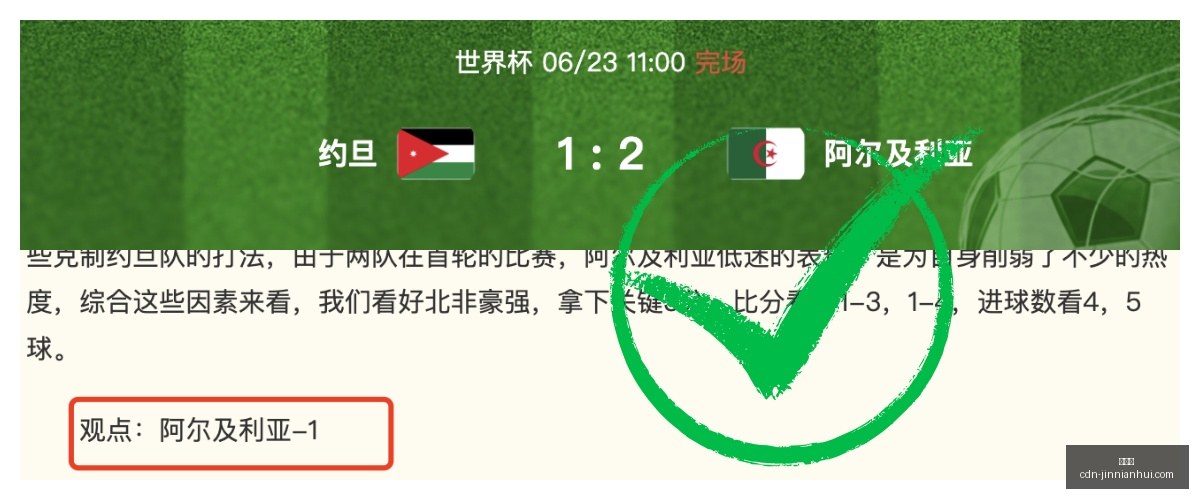 金年会,金年会官网,金年会议策划,金年会官网,金年会议策划,金年会企业交流,金年会活动,金年会平台