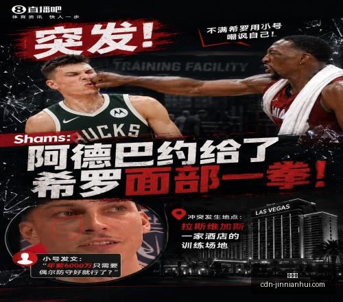 金年会,金年会官网,金年会议策划,金年会官网,金年会议策划,金年会企业交流,金年会活动,金年会平台