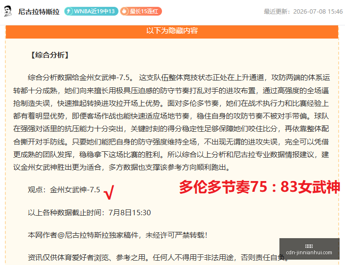 金年会,金年会官网,金年会议策划,金年会官网,金年会议策划,金年会企业交流,金年会活动,金年会平台