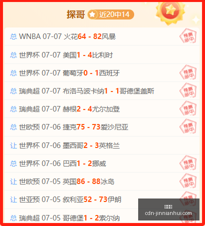 金年会,金年会官网,金年会议策划,金年会官网,金年会议策划,金年会企业交流,金年会活动,金年会平台