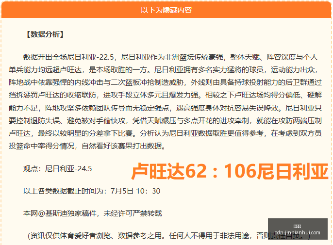 金年会,金年会官网,金年会议策划,金年会官网,金年会议策划,金年会企业交流,金年会活动,金年会平台