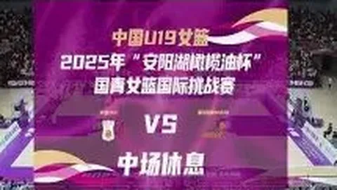 金年会 产品 090318 fre