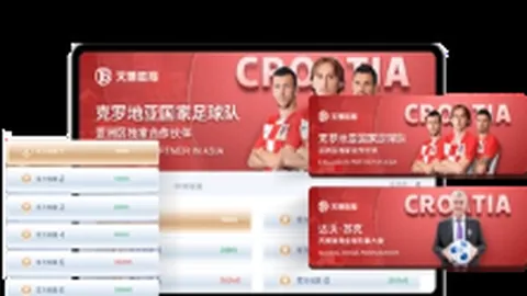 意甲女排科内大胜布斯托阿西齐奥，朱婷独得15分成就得分榜冠军