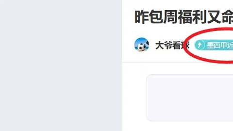 辽宁篮球盛宴：新帅首战风云起，赵继伟领衔出战，央视频道全程直播，激情对决不容错过！