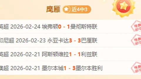 半个世纪友情接力：古巴前飞行员罗哈斯·加西亚访谈录