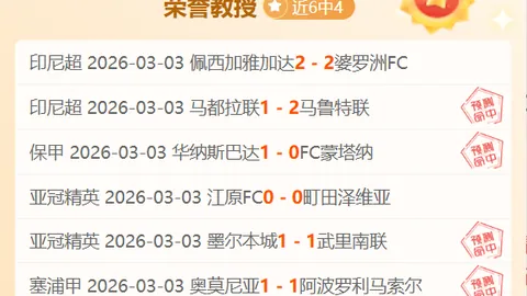 “湖人大前锋季后赛可能成为胜负关键？”