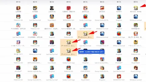 CBA全明星赛：北区星光闪耀胜南区
