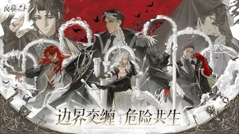 阿甲北方德比对决：55胜42，专家质合分析预测谁将胜出