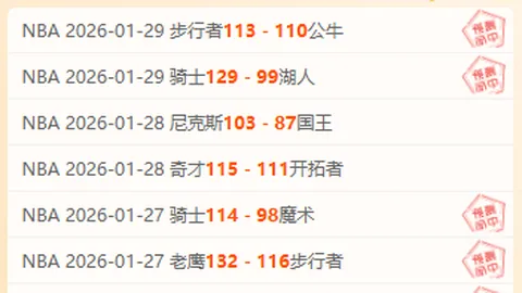 [德甲]弗里希精准助攻，塞拉斯头球破门助球队得分