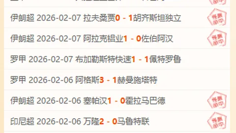 “2025昆明上合国际马拉松盛大开幕”