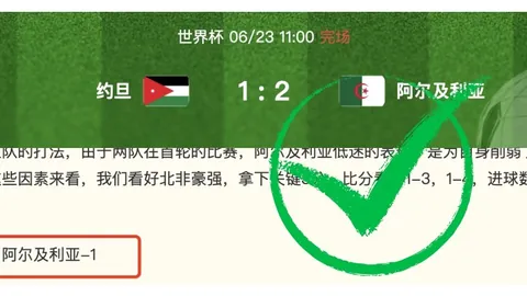 金年会 182518