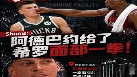 金年会 183302