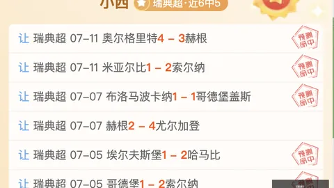 金年会 183627 48