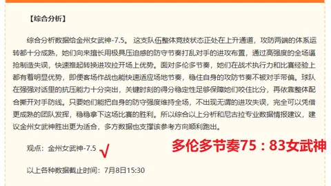 金年会 ，金年会平台，191140 7
