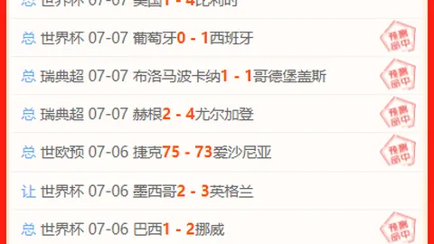 金年会 194912 0