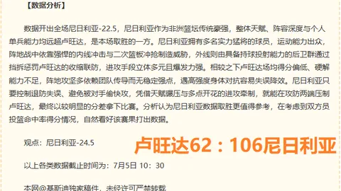 金年会 193951 2