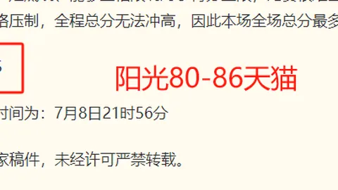 金年会 ，金年会平台，193951 7
