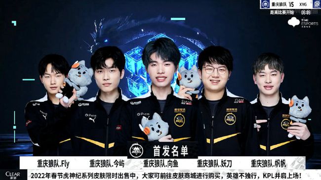 无疑令教练